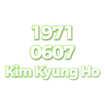 Kim Kyung Ho