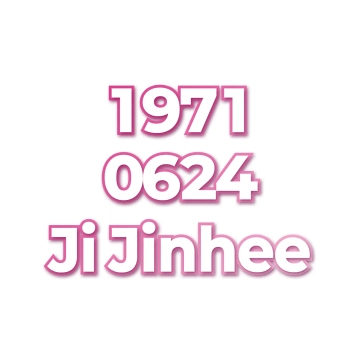 Ji Jinhee