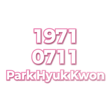 Park Hyuk Kwon