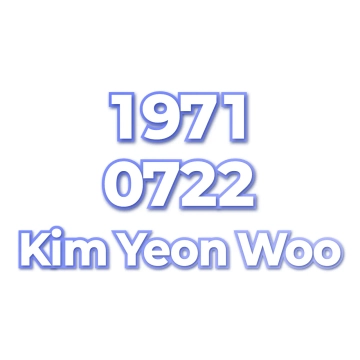 Kim Yeon Woo