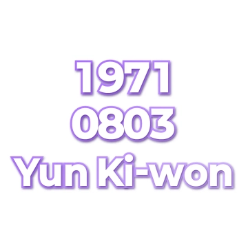 Yun Ki-won