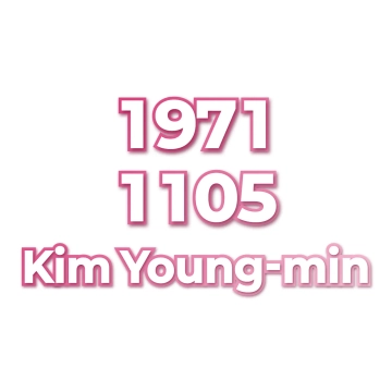 Kim Young-min