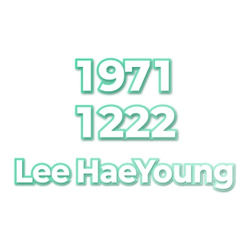 Lee HaeYoung