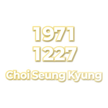 Choi Seung Kyung