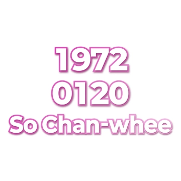 So Chan-whee