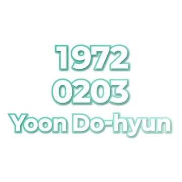 Yoon Do-hyun