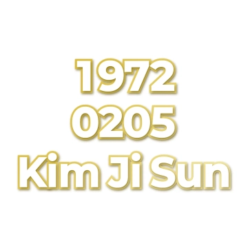Kim Ji Sun