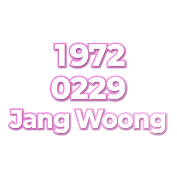 Jang Woong