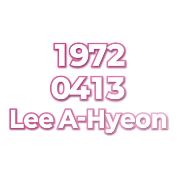 Lee A-Hyeon