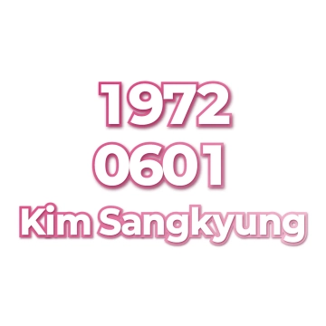 Kim Sangkyung