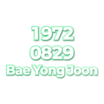 Bae Yong Joon