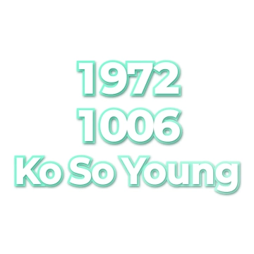 Ko So Young