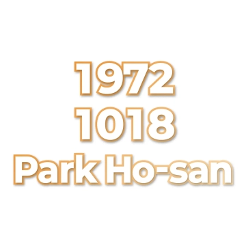 Park Ho-san