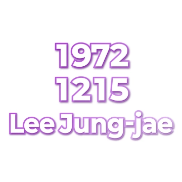 Lee Jung-jae