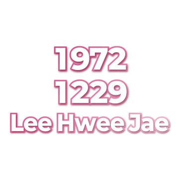 Lee Hwee Jae