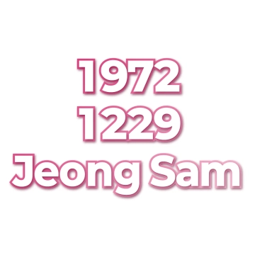 Jeong Sam