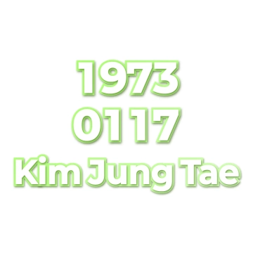 Kim Jung Tae