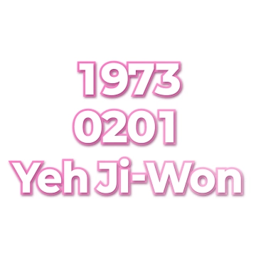 Yeh Ji-Won