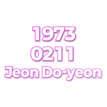 Jeon Do-yeon