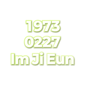Im Ji Eun