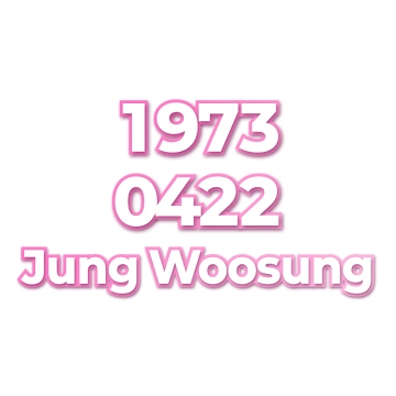 Jung Woosung