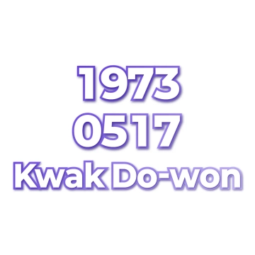 Kwak Do-won