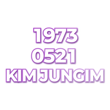 KIM JUNGIM
