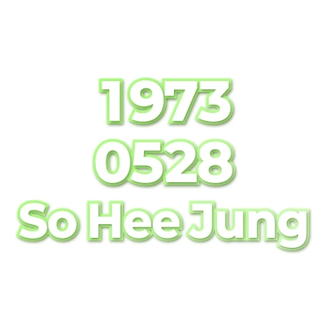 So Hee Jung
