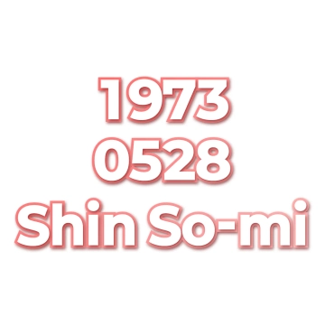 Shin So-mi