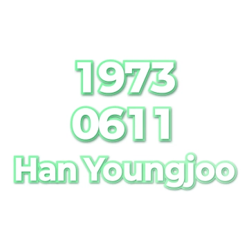 Han Youngjoo