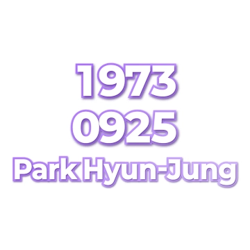 Park Hyun-Jung