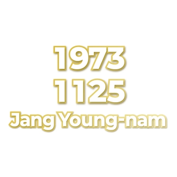 Jang Young-nam