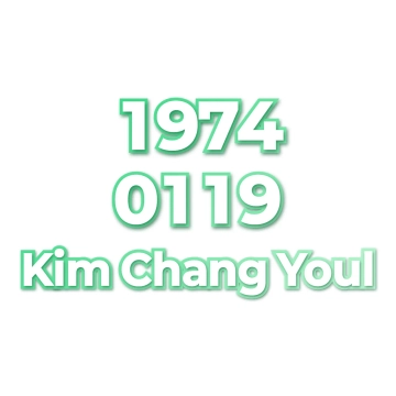 Kim Chang Youl
