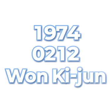 Won Ki-jun