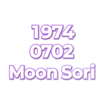 Moon Sori