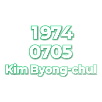 Kim Byong-chul