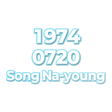 Song Na-young