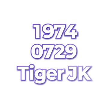 Tiger JK