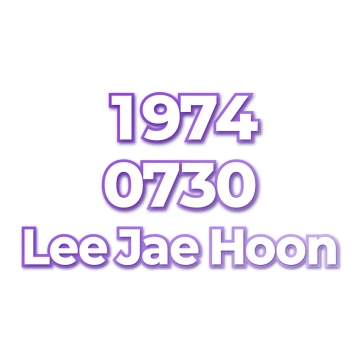 Lee Jae Hoon