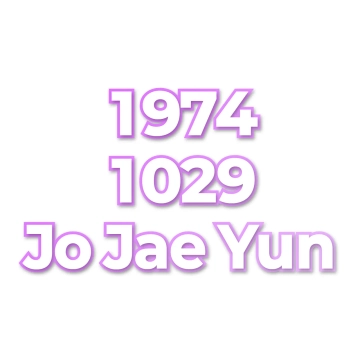 Jo Jae Yun