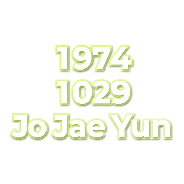 Jo Jae Yun
