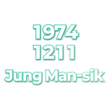 Jung Man-sik