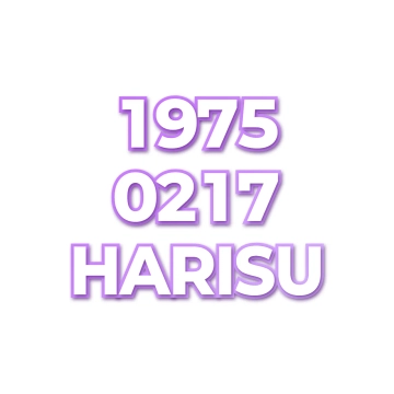 HARISU