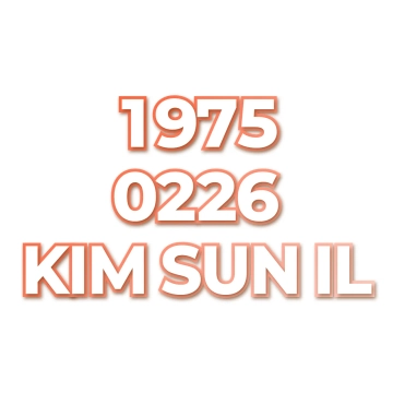 KIM SUN IL