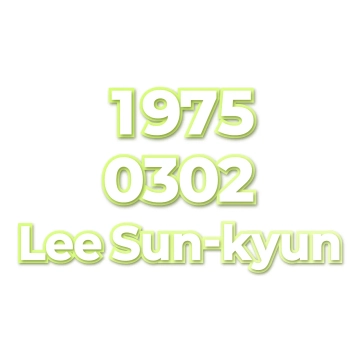 Lee Sun-kyun
