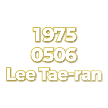 Lee Tae-ran