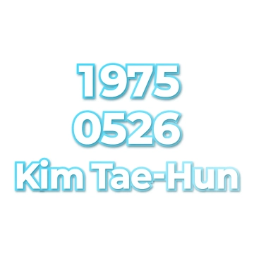 Kim Tae-Hun