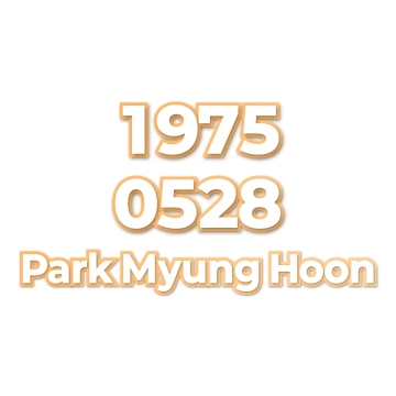 Park Myung Hoon