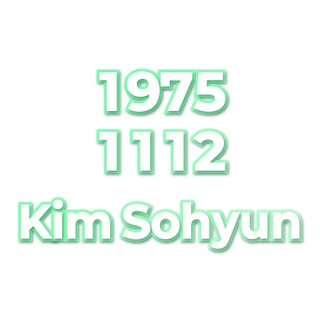 Kim Sohyun