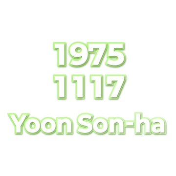Yoon Son-ha